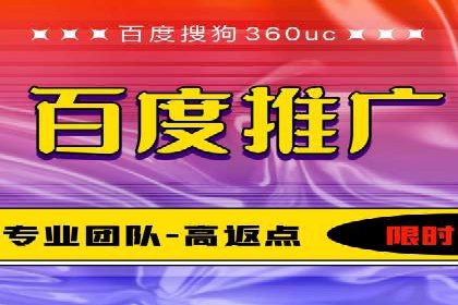 谷歌SEM广告投放技巧：教育机构的招生突破口