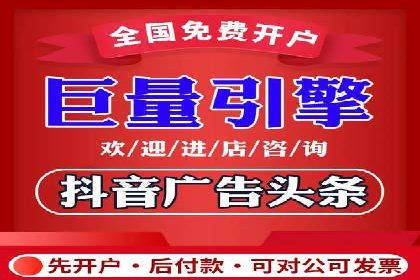 百度推广成功案例分析